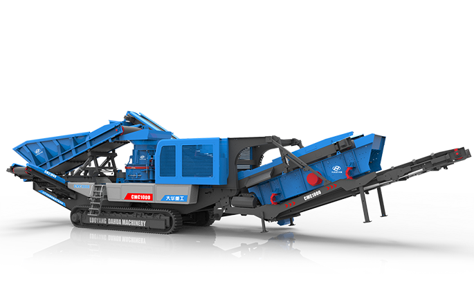 CMC系列履帶式移動(dòng)立式?jīng)_擊破碎機(jī)-大華重工