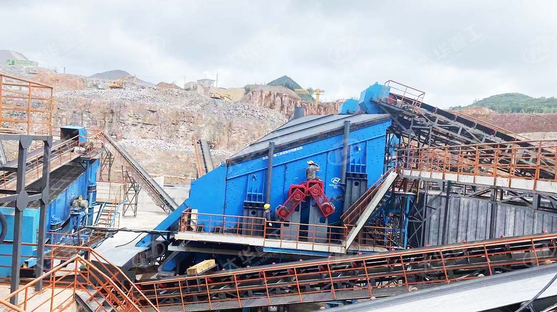 石灰石生產(chǎn)線