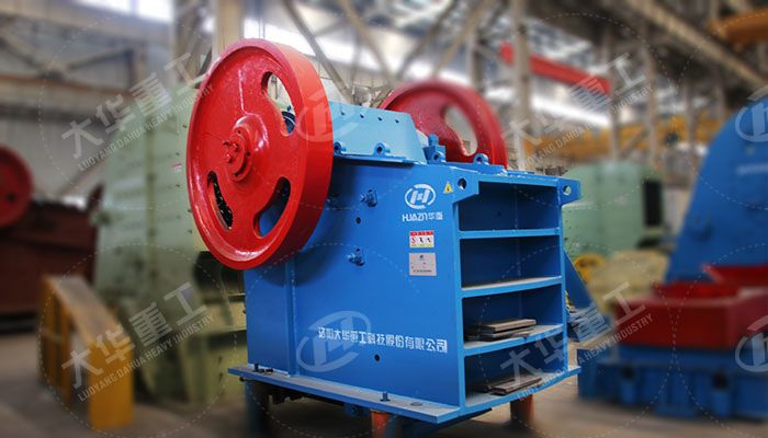 DHKS系列顎式破碎機(jī)