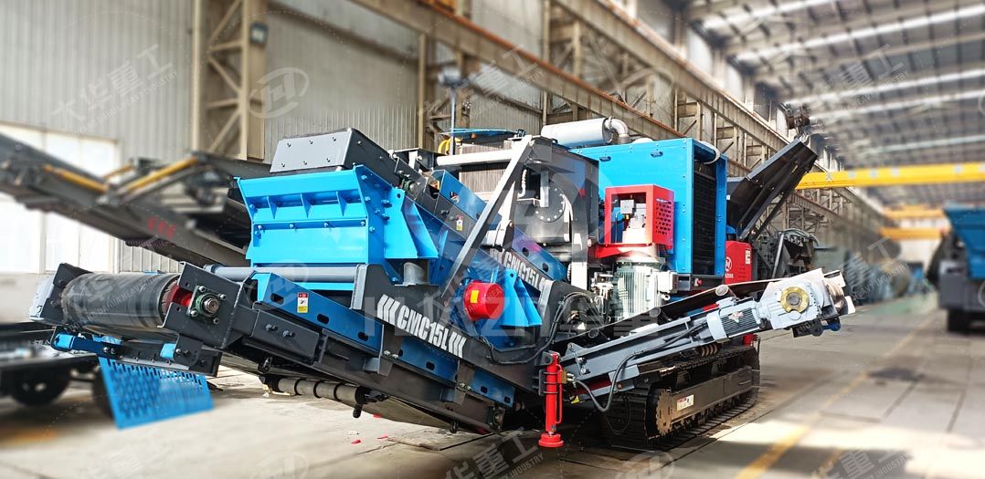 履帶式錘式破碎機(jī)