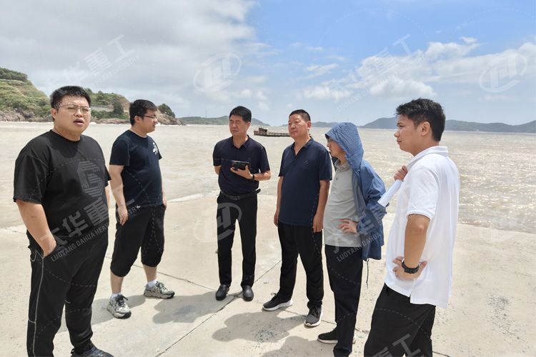 蒼南礦山建設(shè)新征程：大華重工與中交集團(tuán)的攜手探索