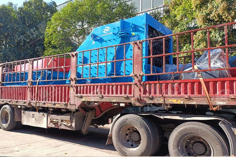 反擊破碎機(jī)