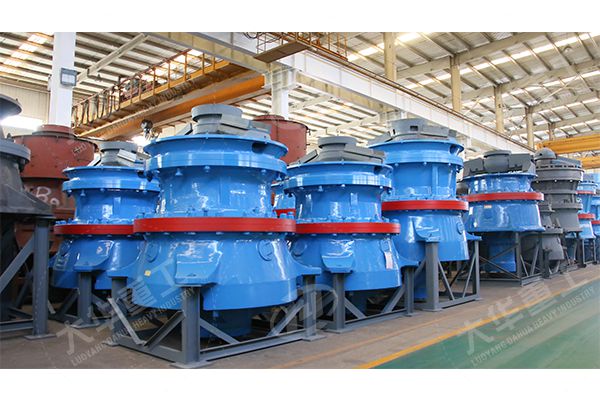 圓錐破碎機(jī)