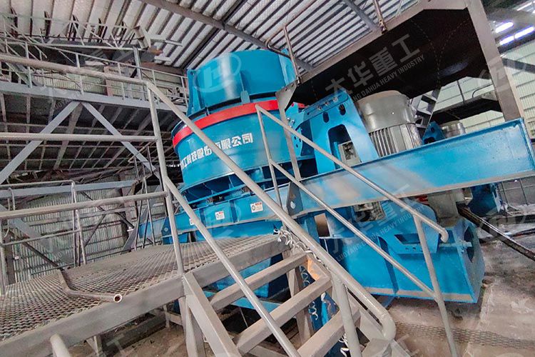 立式?jīng)_擊破碎機(jī)