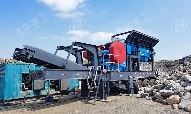 輪胎式移動破碎機