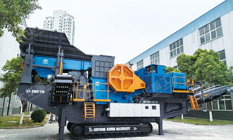 履帶式移動(dòng)破碎機(jī)