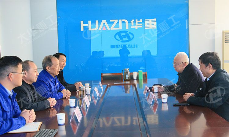 中國(guó)重型機(jī)械協(xié)會(huì)領(lǐng)導(dǎo)蒞臨洛陽(yáng)大華重工調(diào)研，共話(huà)礦山機(jī)械技術(shù)賦能新未